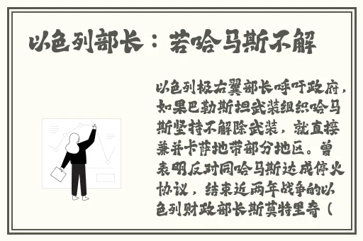 男生和女生在床上打扑克不穿衣服的样子